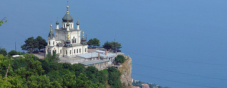 Форосская церковь - церковь Воскресения Христова (Крым)