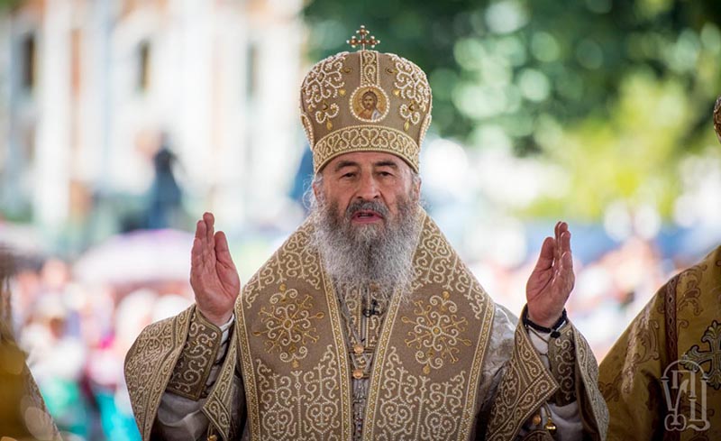Блаженнейший митрополит Онуфрий (Березовский), предстоятель УПЦ – человек года!