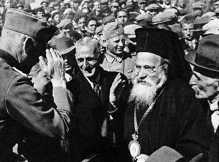 1941г., приветствие греческого епископа старшин немецкой армии