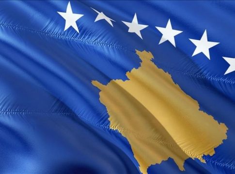 Флаг самопровозглашенной республики Косово