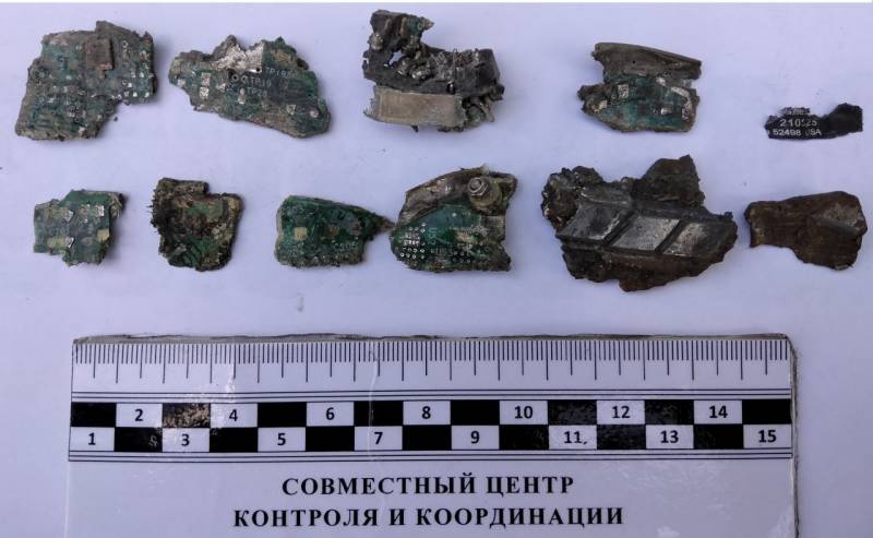 Детали от боеприпаса HIMARS, собранные в Еленовке