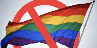 Запрет ЛГБТ