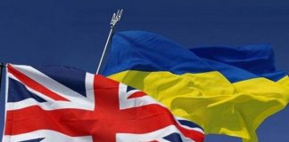 Великобритания Украина
