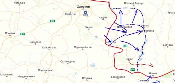 Британская разведка о ходе наступления ВСУ в Харьковской и Херсонской областях