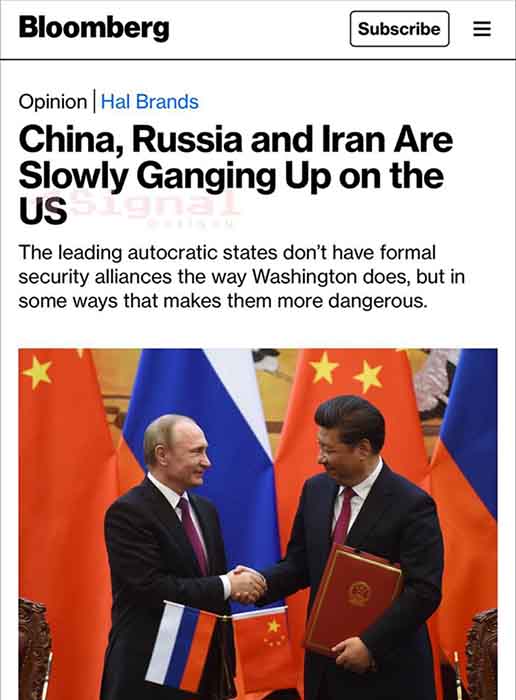 Bloomberg: Китай, Россия и Иран медленно объединяются против США