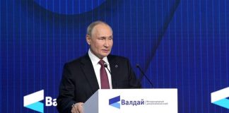 Речь Владимира Путина на Валдае