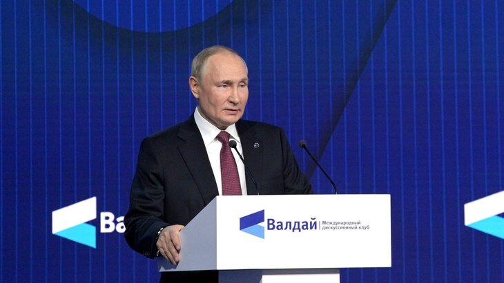 Речь Владимира Путина на Валдае – главное
